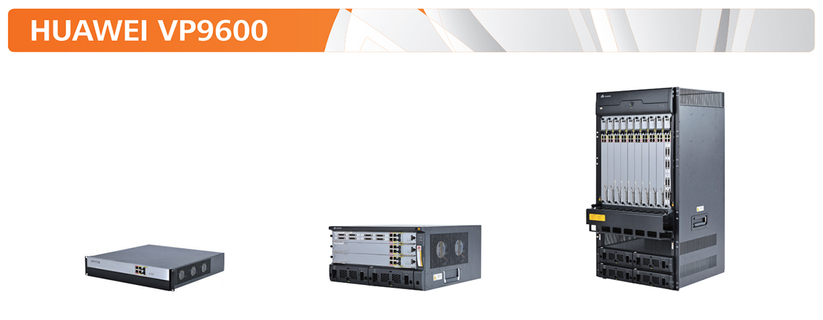华为HUAWEI VP9600 MCU