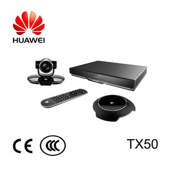 华为TX50视频会议套装 华为TX50视频会议套装