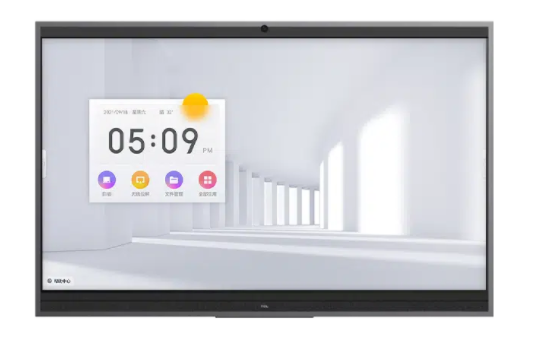 TCL NXTHUB V60会议平板 钉钉款 TCL NXTHUB V60会议平板 钉钉款